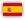 Img Flag Spain